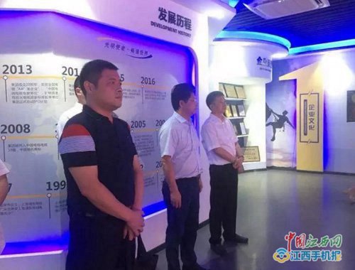 �Ϻ��֖|늾���|���F�{(di��o)��ǢՄ